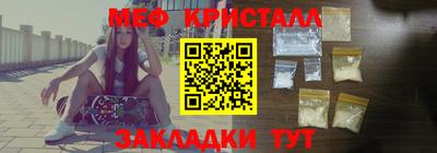 прущая мука Конаково