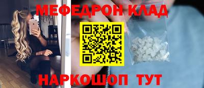 шишки Комсомольск-на-Амуре