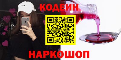 прущая мука Конаково