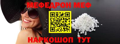 mix Коммунар