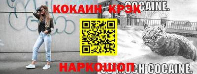 mix Коммунар