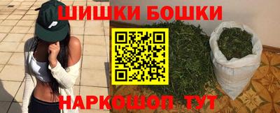 прущая мука Конаково