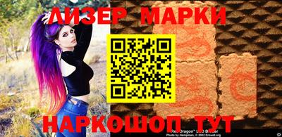 mix Коммунар