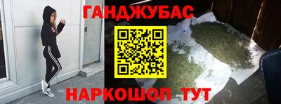 прущая мука Конаково