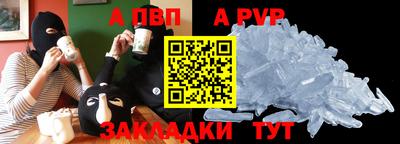 mix Коммунар