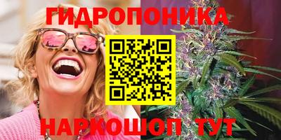 прущая мука Конаково