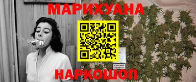 шишки Комсомольск-на-Амуре