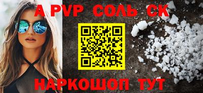 mix Коммунар