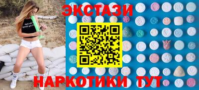 mix Коммунар