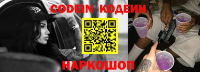 прущая мука Конаково