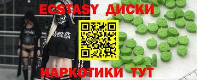 mix Коммунар