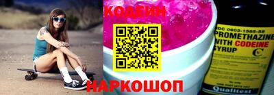mix Коммунар