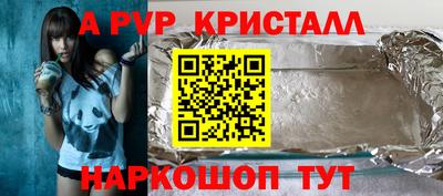 mix Коммунар