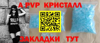 mix Коммунар