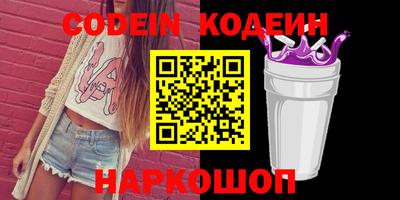 mix Коммунар