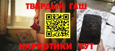 прущая мука Конаково