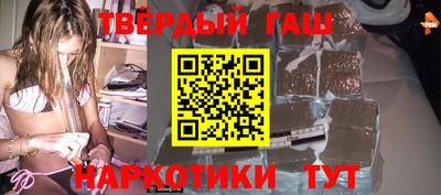 mix Коммунар
