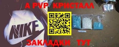 mix Коммунар
