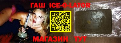 mix Коммунар