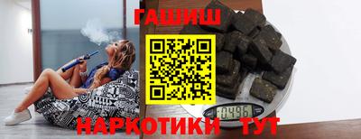 прущая мука Конаково