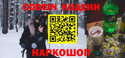 mix Коммунар