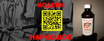 прущая мука Конаково