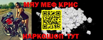 шишки Комсомольск-на-Амуре